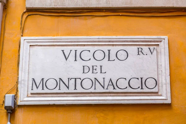 Señal de calle de mármol de Vicolo del Montonaccio —  Fotos de Stock