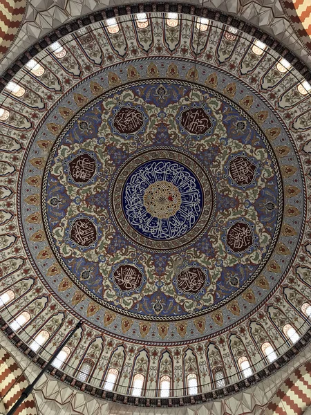 Detalle de los ornamentos interiores de la mezquita Selimiye — Foto de Stock