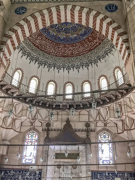 Dettaglio dagli ornamenti interni della Moschea di Selimiye — Foto Stock