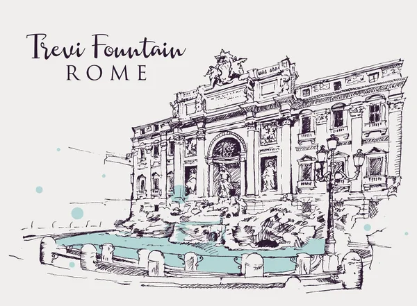 Zeichnung Skizze Illustration des Trevi-Brunnens in Rom — Stockvektor