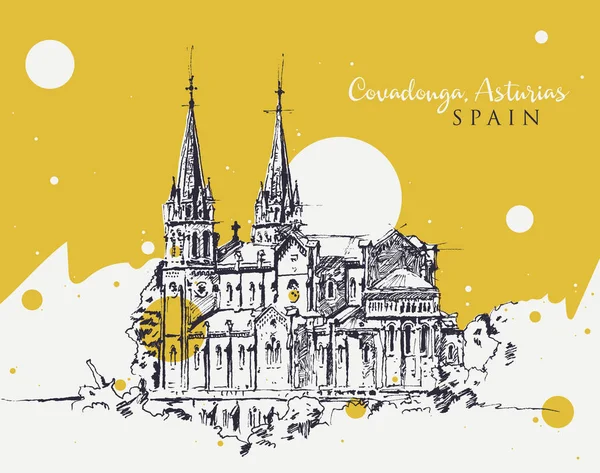 コバドンガのサンタ・マリア大聖堂のスケッチ図 — ストックベクタ