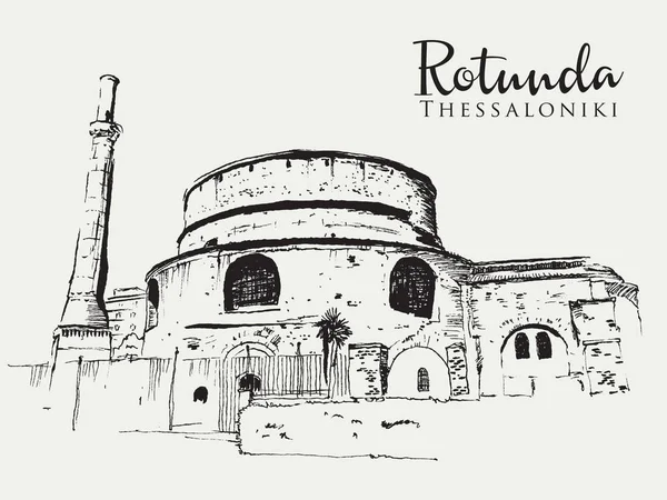 Desenho esboço ilustração da Rotunda — Vetor de Stock