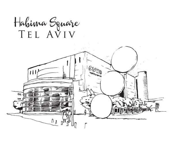 Desenho Ilustração Esboço Praça Habima Tel Aviv Israel — Vetor de Stock