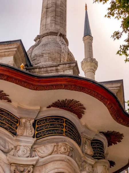 Vista Exterior Mesquita Nusretiye Distrito Tophane Foi Construído 1823 1826 — Fotografia de Stock