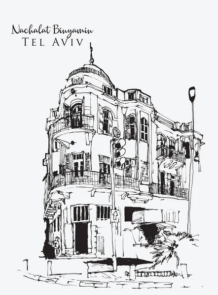 Desenho Esboço Ilustração Canto Nachalat Binyamin Distrito Tel Aviv Israel — Vetor de Stock