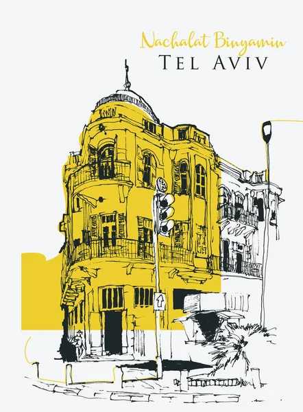 Tekening Illustratie Van Een Hoek Nachalat Binyamin District Van Tel — Stockvector