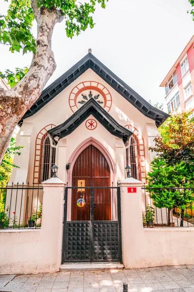 Istanbul Turchia Giugno 2020 All Saints Church Moda Istanbul Piccolo — Foto Stock
