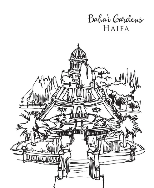 Dibujo Ilustración Los Jardines Bahai Que Rodean Templo Sagrado Bahai — Vector de stock