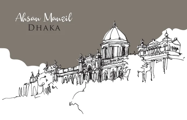 Σχέδιο Εικονογράφησης Του Ahsan Manzil Στη Ντάκα Μπαγκλαντές — Διανυσματικό Αρχείο