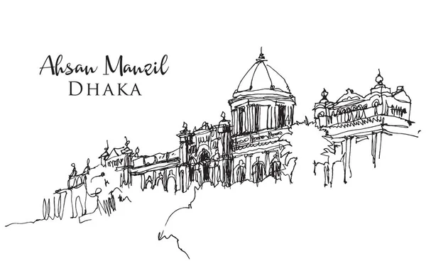 Zeichnen Skizze Illustration Von Ahsan Manzil Dhaka Bangladesch — Stockvektor