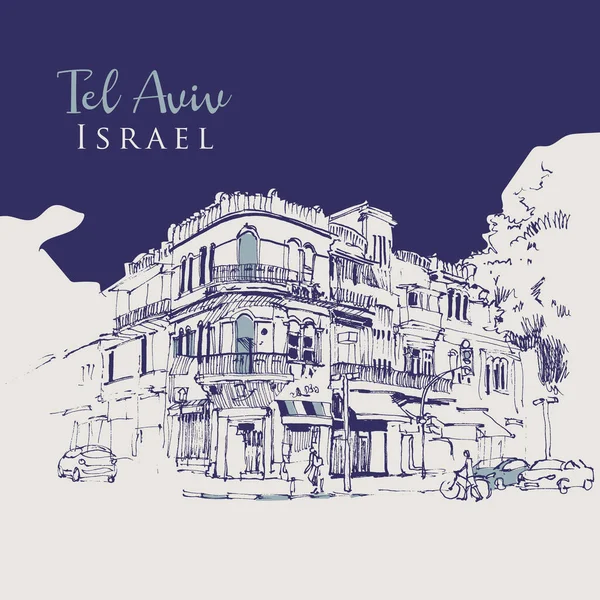 Dibujo Ilustración Una Esquina Calle Tel Aviv Israel — Vector de stock