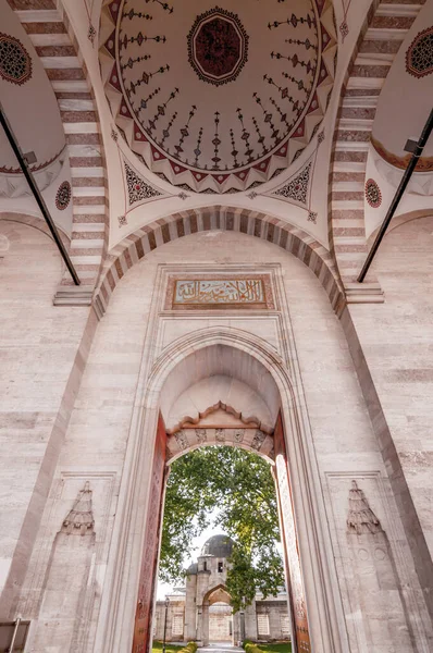 Vista Exterior Mezquita Suleymaniye Situada Tercera Colina Estambul Mezquita Fue — Foto de Stock