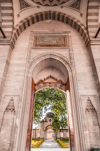 Vista Exterior Mezquita Suleymaniye Situada Tercera Colina Estambul Mezquita Fue — Foto de Stock