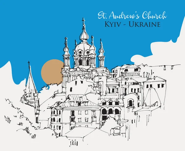 Desenho Vetorial Ilustração Esboço Igreja Santo André Kiev Ucrânia — Vetor de Stock