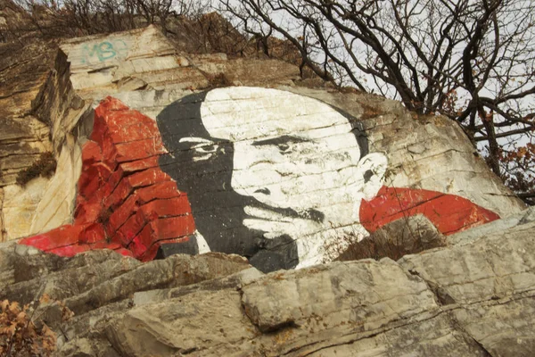 Lenins Rock Mashuk Dağ Pyatigorsk Rusya Federasyonu — Stok fotoğraf