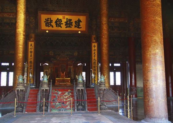 Los Templos Ciudad Prohibida Beijing República China —  Fotos de Stock