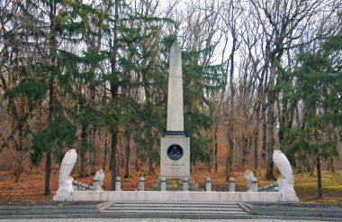 Mikhail Lermontov Pyatigorsk, Rus Fedeation içinde düello yer
