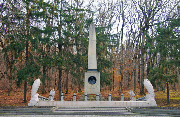 The place of the duel of Mikhail Lermontov in Pyatigorsk, Russian Fedeation