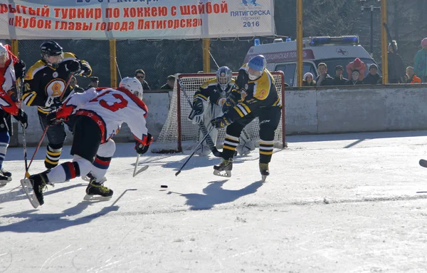 Hockey Mästerskapet Bägaren Borgmästare Pyatigorsk Ryssland Pyatigorsk Januari 2015 — Stockfoto