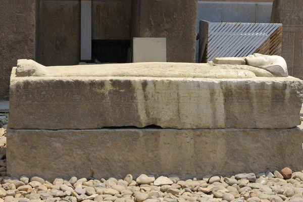 Lahit yakınındaki Museum, Mısır, Kahire Mısır 2013 Mayıs 16