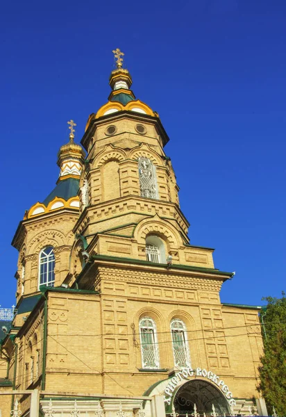 Ortodoxa kyrkan av den Helige rättfärdiga Lasarus utanför Pyatigorsk — Stockfoto
