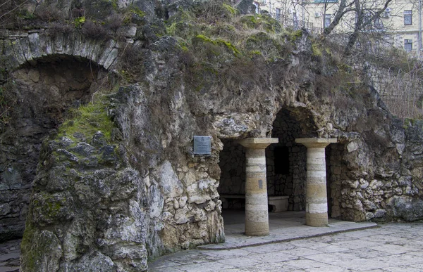 Grotta Delle Diane Parco Dei Fiori Pyatigorsk Punti Riferimento Northern — Foto Stock
