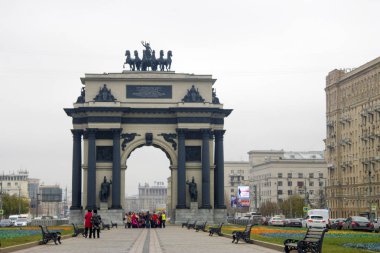 Moskova Rusya Federasyonu Kutuzovsky Caddesi üzerinde Triumphal Arch