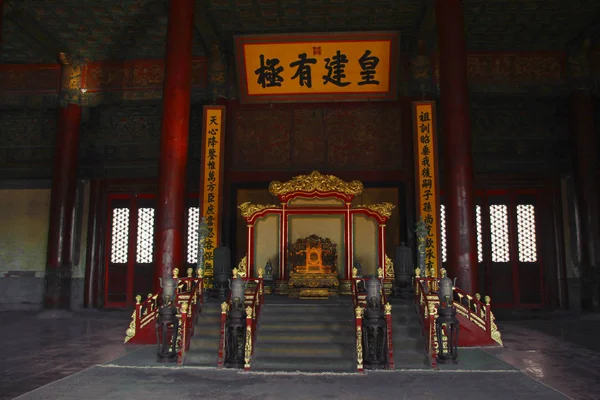 Tempel av den förbjudna staden i Peking — Stockfoto