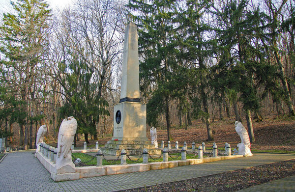 The place of the duel of Mikhail Lermontov in Pyatigorsk