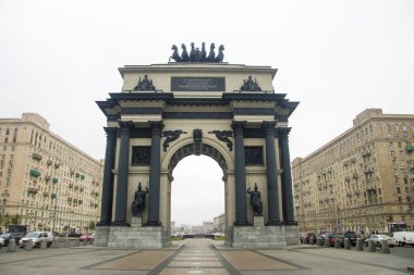 Kutuzovsky Caddesi 'ndeki Zafer Kemeri Moskova Rusya Federasyonu 01 Kasım 2018