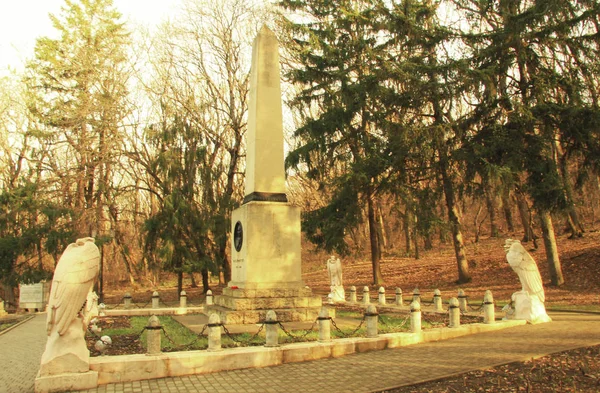 El lugar del duelo de Mikhail Lermontov en Pyatigorsk — Foto de Stock