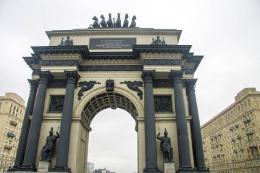 Moskova Rusya Federasyonu Kutuzovsky Caddesi üzerinde Triumphal Arch