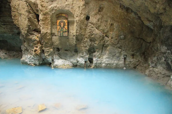 Mashuk dağı içinde Proval gölü, Pyatigorsk