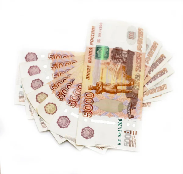 Espalhado russo 5000 rublos notas close-up — Fotografia de Stock