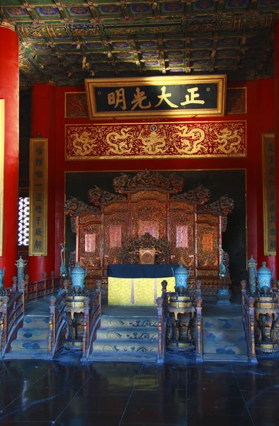 Temples Of The Forbidden City In Beijing China — Stock Photo, Image