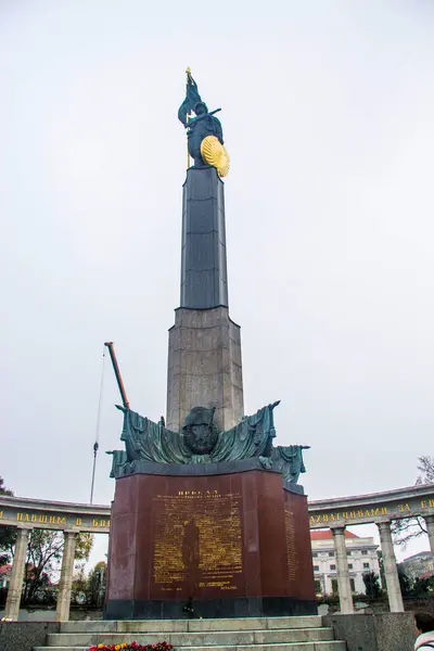 Denkmal Für Sowjetische Soldaten Helden Der Roten Armee Wien Österreich — Stockfoto