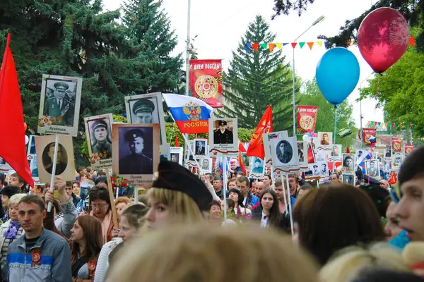 Feier Des Jahrestages Des Sieges Pjatigorsk Russland Mai 2015 Unsterbliches — Stockfoto