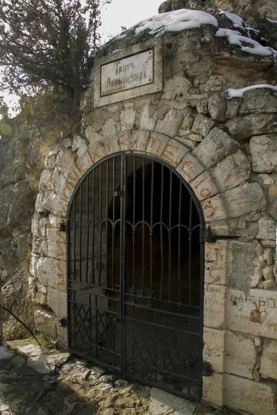 Invierno Gruta Lermontov Pyatigorsk Monumentos Arquitectura Cáucas Del Norte Federación — Foto de Stock