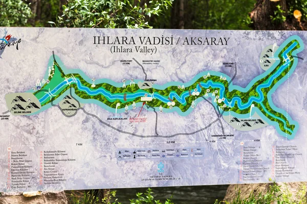 Ihlara 土耳其 2018年5月6日 阿克萨赖省 Ihlara 峡谷的户外地图 Ihlara 山谷是16公里长的峡谷 它是最著名的山谷在土耳其徒步旅行 — 图库照片