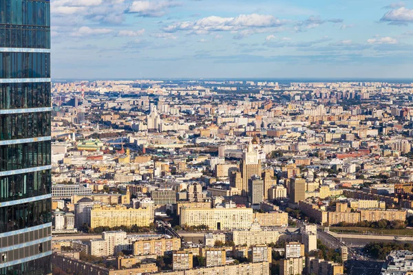 Moscow Rússia Setembro 2018 Vista Acima Kremlin Centro Cidade Moscou — Fotografia de Stock