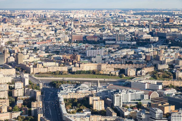 Boven Uitzicht Centrum Ten Zuiden Van Stad Moskou Met Kiyevsky — Stockfoto