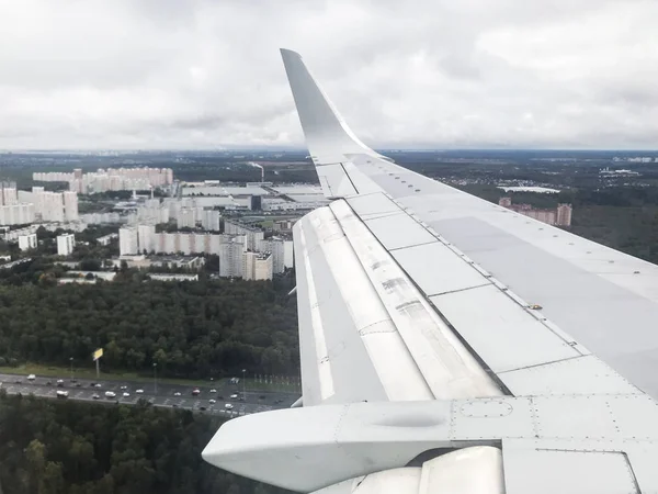 Vista Asa Aeronave Distrito Vnukovo Subúrbio Moscou Rússia Partir Pórtico — Fotografia de Stock