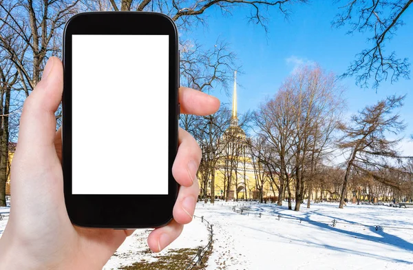 Concetto Viaggio Fotografie Turistiche Percorso Innevato Alexander Garden Nella Città — Foto Stock