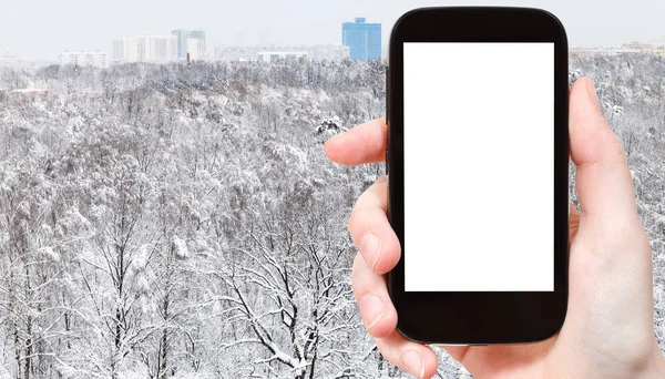 Reisconcept Toeristische Foto Van Besneeuwde Stadspark Residentiële Wijk Winter Moskou — Stockfoto