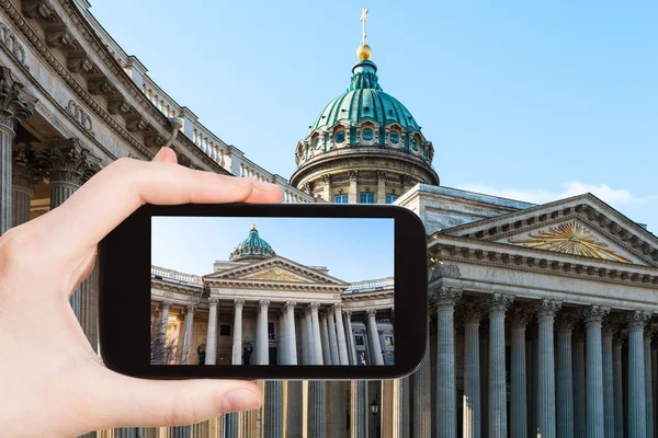 Seyahat Konsepti Rusya Nın Saint Petersburg Şehrindeki Kazan Katedrali Nin — Stok fotoğraf