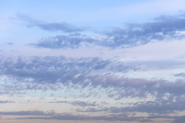 Blue Evening Sky Spindrift Clouds September Dusk — Stock Photo, Image