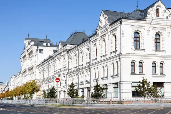 Budova Polytechnického Muzea Novaya New Náměstí Moskvě Slunném Zářijovém Dni — Stock fotografie