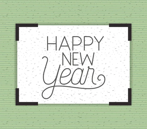 新年あけましておめでとうございますの文字を正方形のフレーム — ストックベクタ