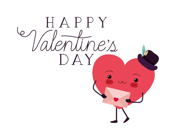 Felice giorno di San Valentino con amore cuore kawaii — Vettoriale Stock