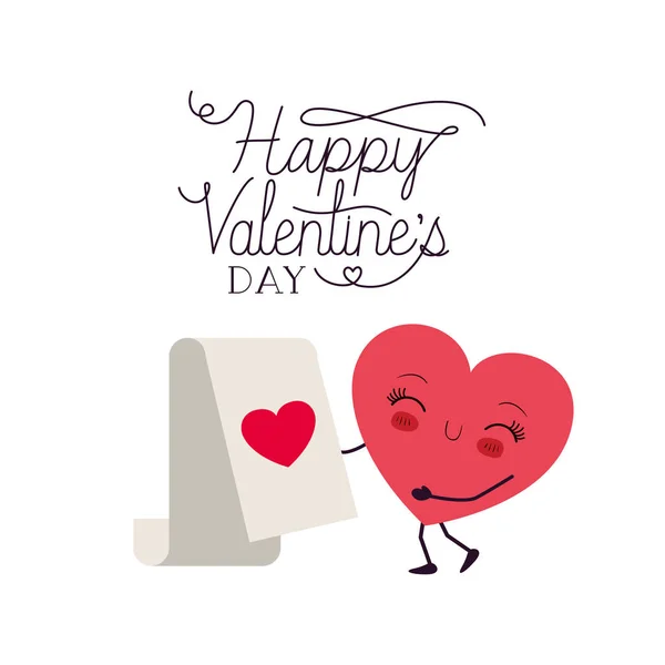 Feliz día de San Valentín con el amor del corazón kawaii — Vector de stock